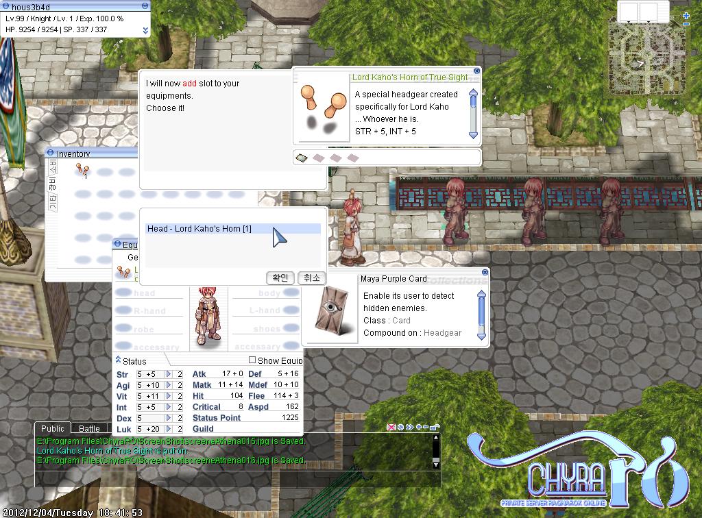 addslot and removeslot - Add more slot for Lord Kaho's Horn